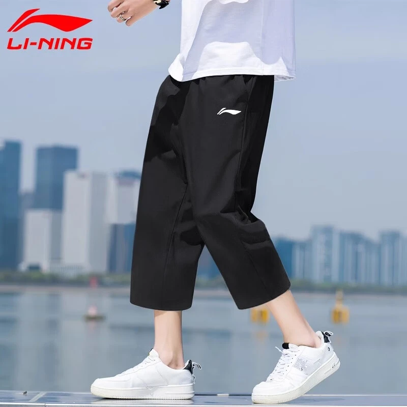 李宁冰丝七分裤男夏季新款速干透气青少年大码休闲裤宽松运动裤女