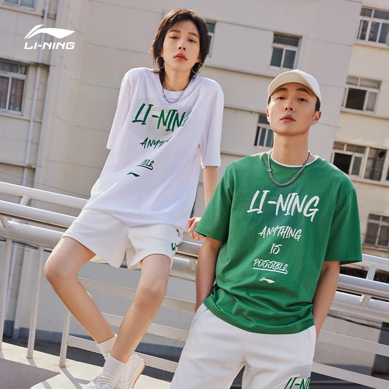 李宁短袖男款白色t恤衫2025新款夏季半袖休闲运动上衣男士纯棉t