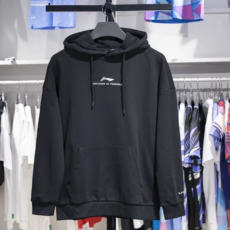 李宁卫衣男女情侣春秋新品运动连帽长袖套头休闲上衣宽松运动服