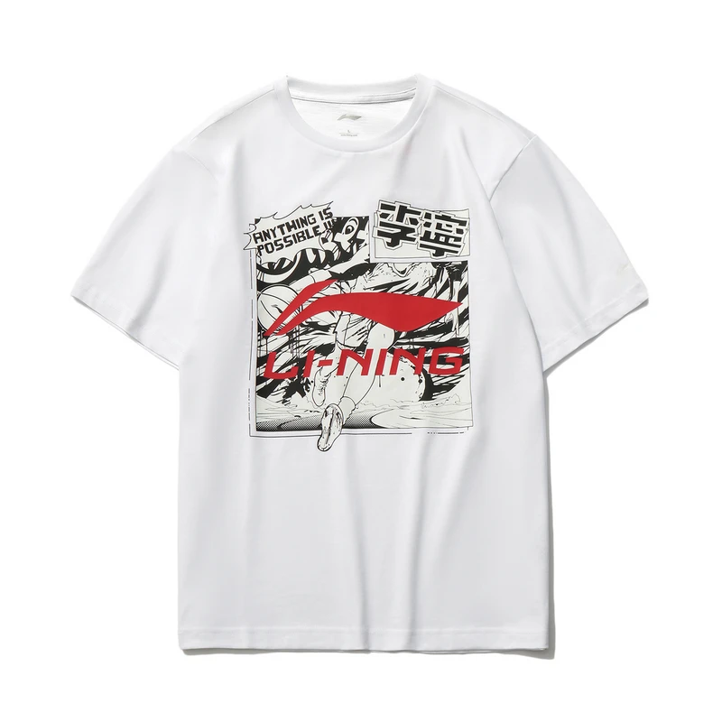 李宁短袖T恤男上衣圆领夏季运动休闲宽松情侣款透气宽松文化衫