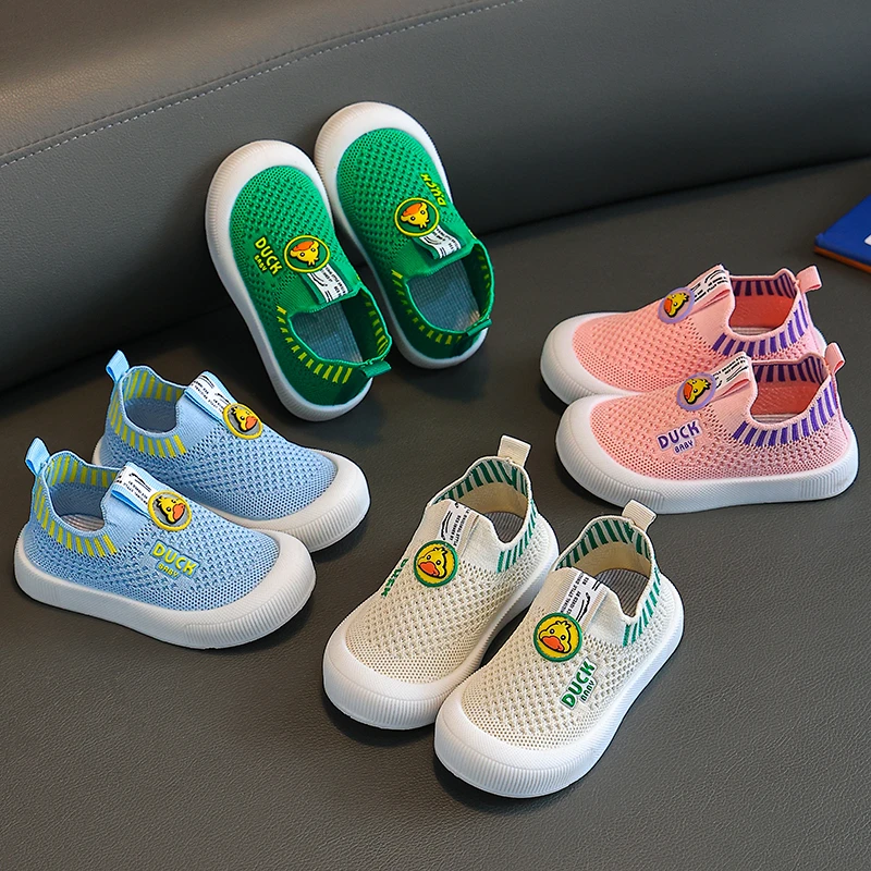 春秋儿童透气网鞋防滑耐磨飞织鞋软底宝宝鞋小童一脚蹬休闲鞋