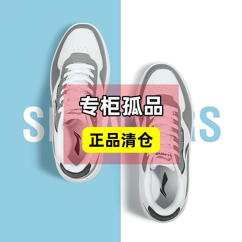 正品清仓卫衣短袖等服饰B01-B70根据主播编码去拍