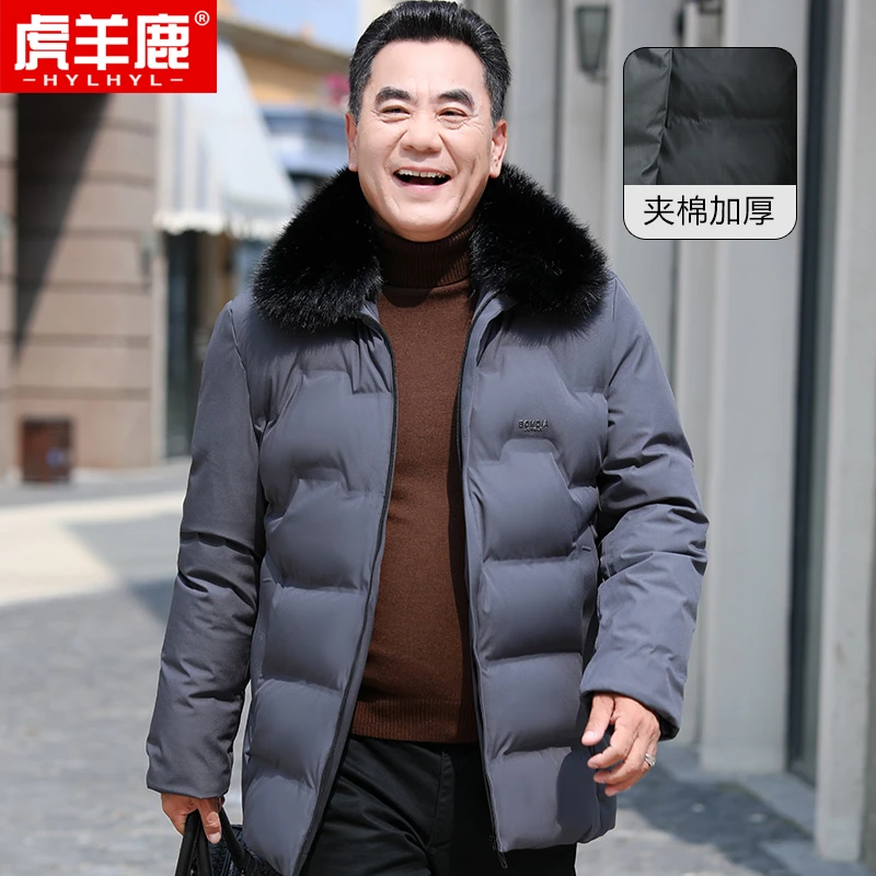 【加厚/毛领】中老年棉服男爸爸冬装外套男中年男士保暖棉衣棉袄
