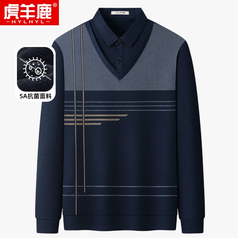 【5A抗菌】中老年假两件t恤男装爸爸秋装上衣中年男士长袖t恤上衣