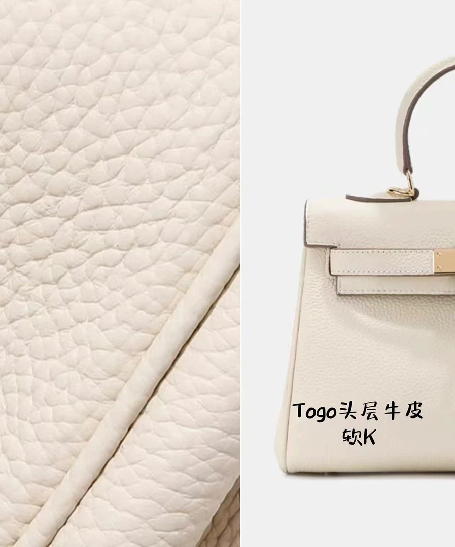 【小雪】头层牛皮软凯高级气质经典百搭通勤逛街手拎斜挎单肩包