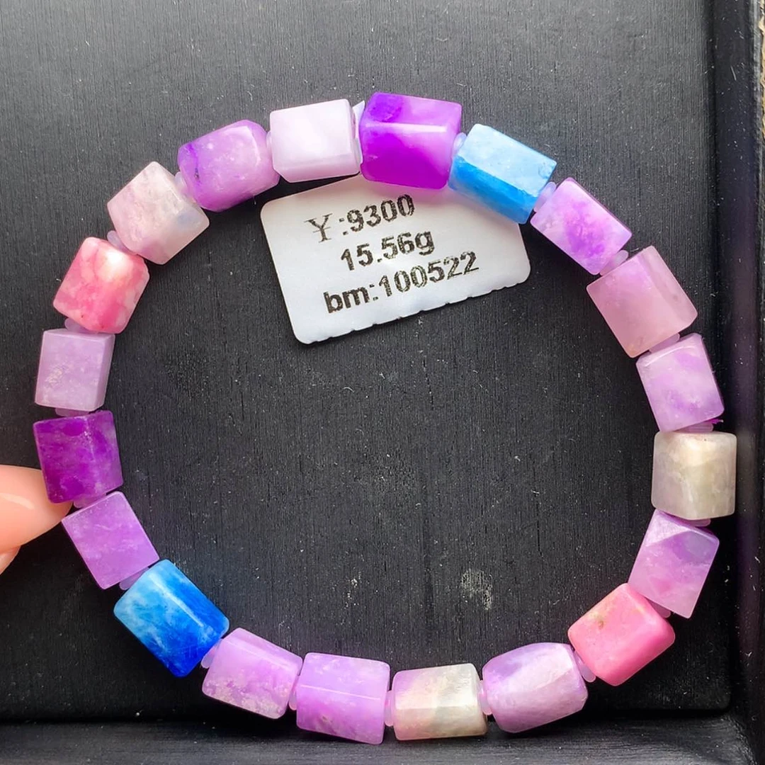 【闪购商品】苏纪石（舒俱来）手串未镶嵌