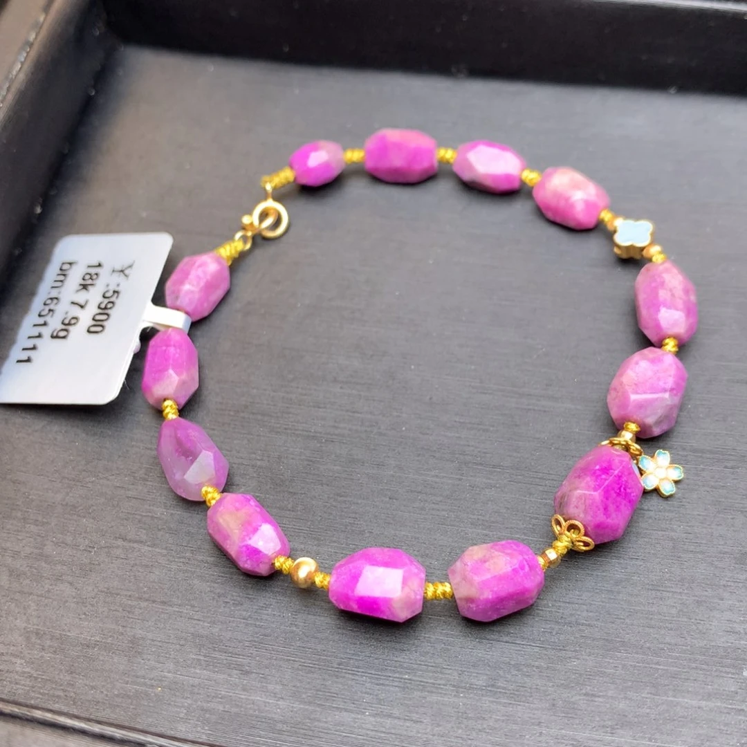 苏纪石（舒俱来）手链18K金镶嵌