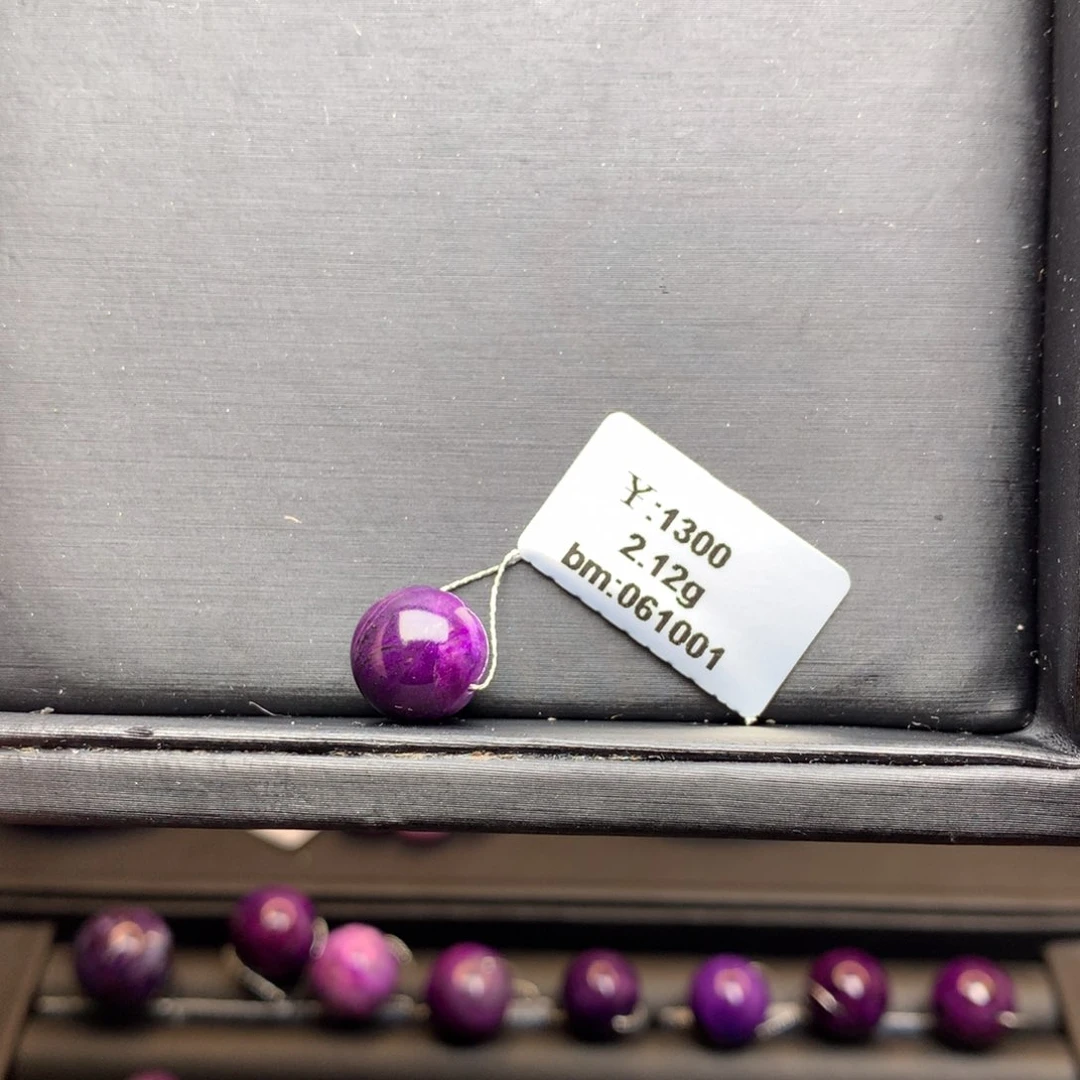 苏纪石（舒俱来）单珠未镶嵌