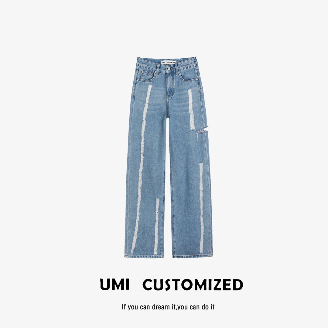 UMI "芷一" 早秋无弹破洞窄版直筒拖地牛仔裤 COSTOMZED