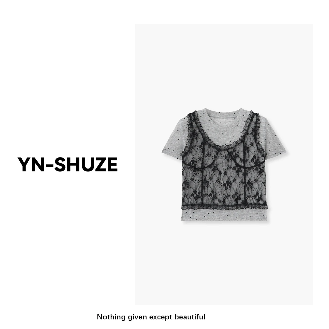 YN-SHUZE【点点蕾丝】个性蝴蝶镂空蕾丝背心短袖两件套SZ-YNB-68305