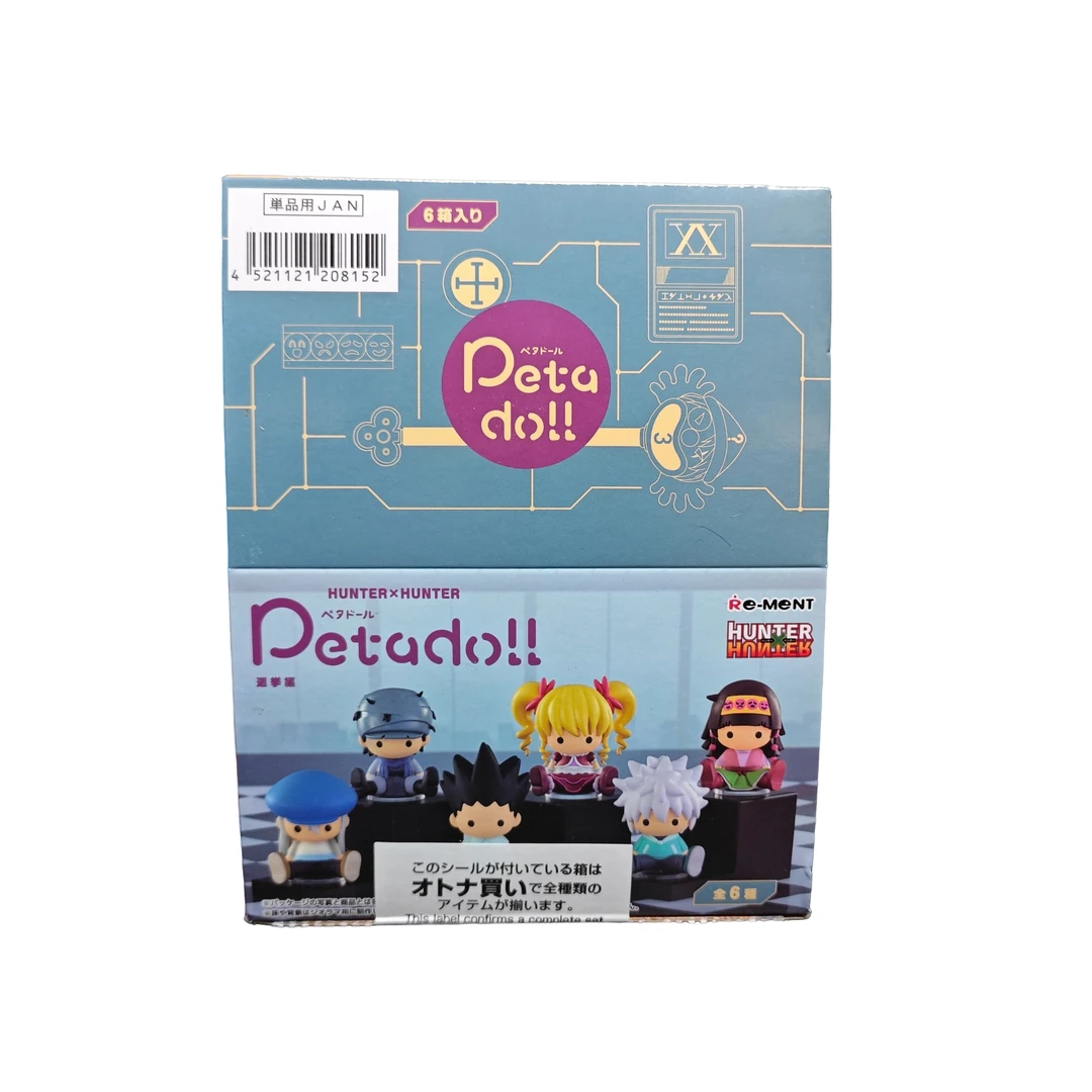 【正版日谷】全职猎人眼豆豆二弹手办