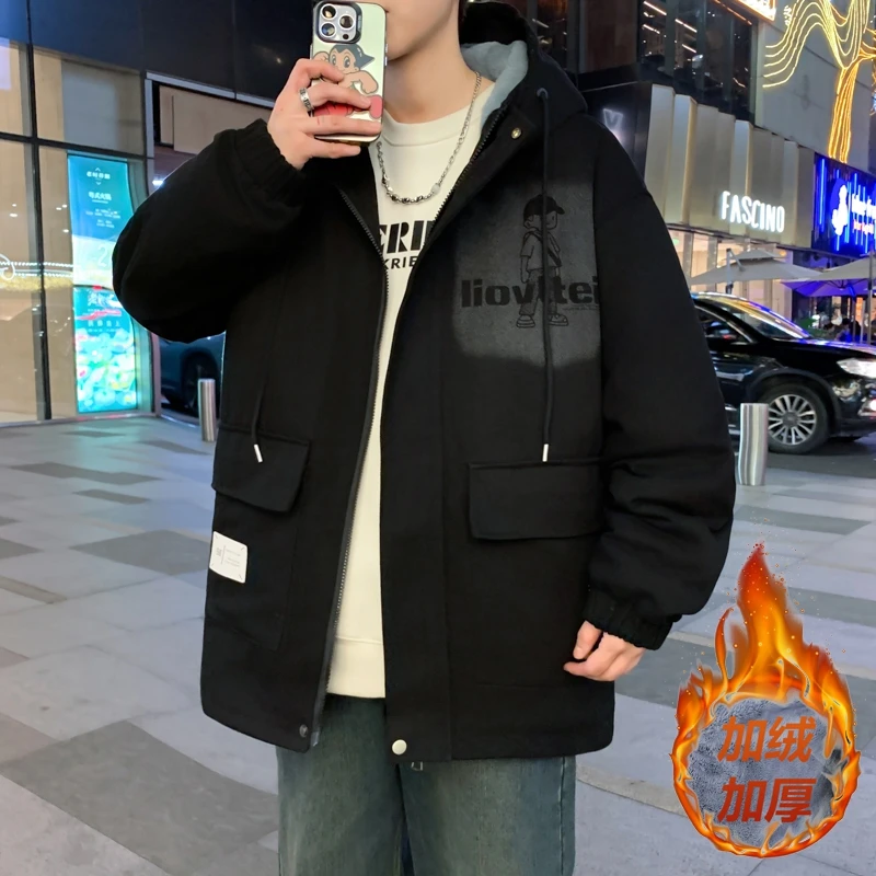 加绒外套男潮牌冬季2024新款加厚保暖男夹克青少年宽松百搭衣服