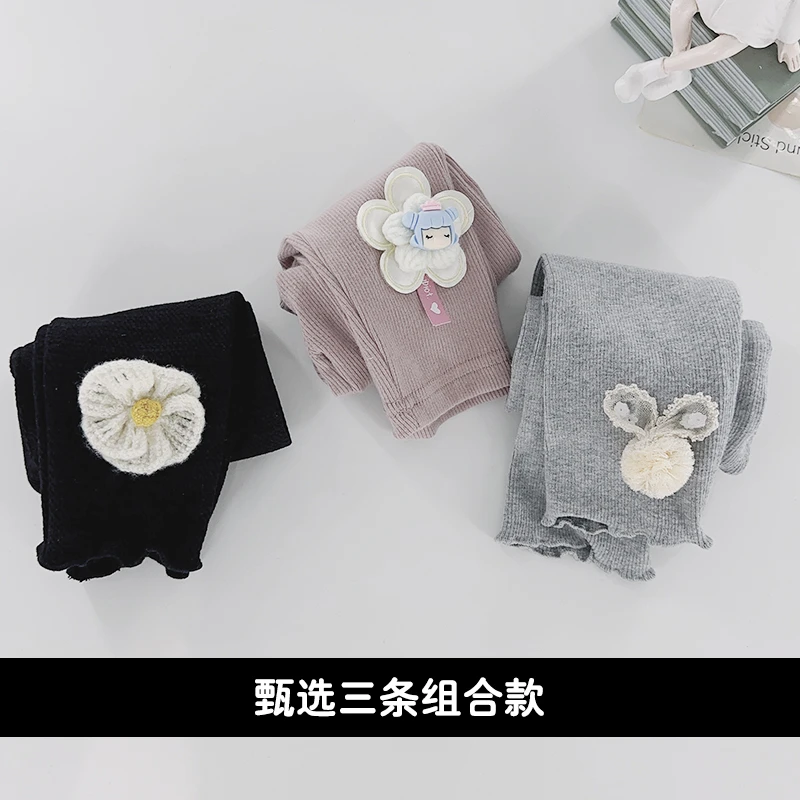 二号链接 19.9-39.9浮力款儿童女童夏季服饰