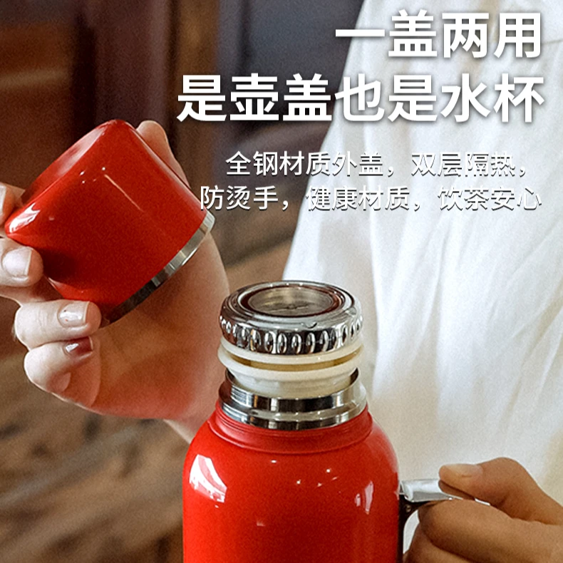 可赛斯有壶同享传家宝316不锈钢焖茶壶家用大容量户外便携保温壶