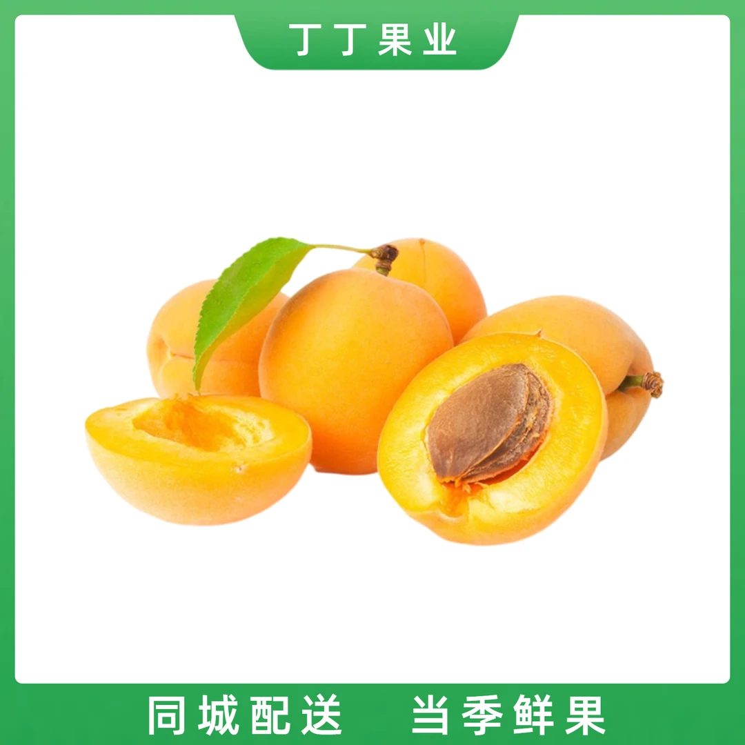 黄桃B果 500g