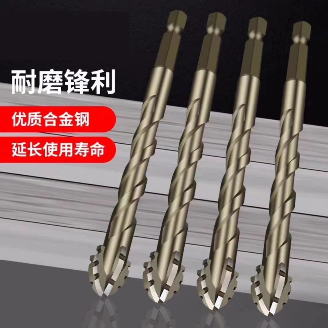 新款不锈钢干打全陶瓷砖混凝土耐磨手工钻四刃锯齿偏心钻打孔钻头