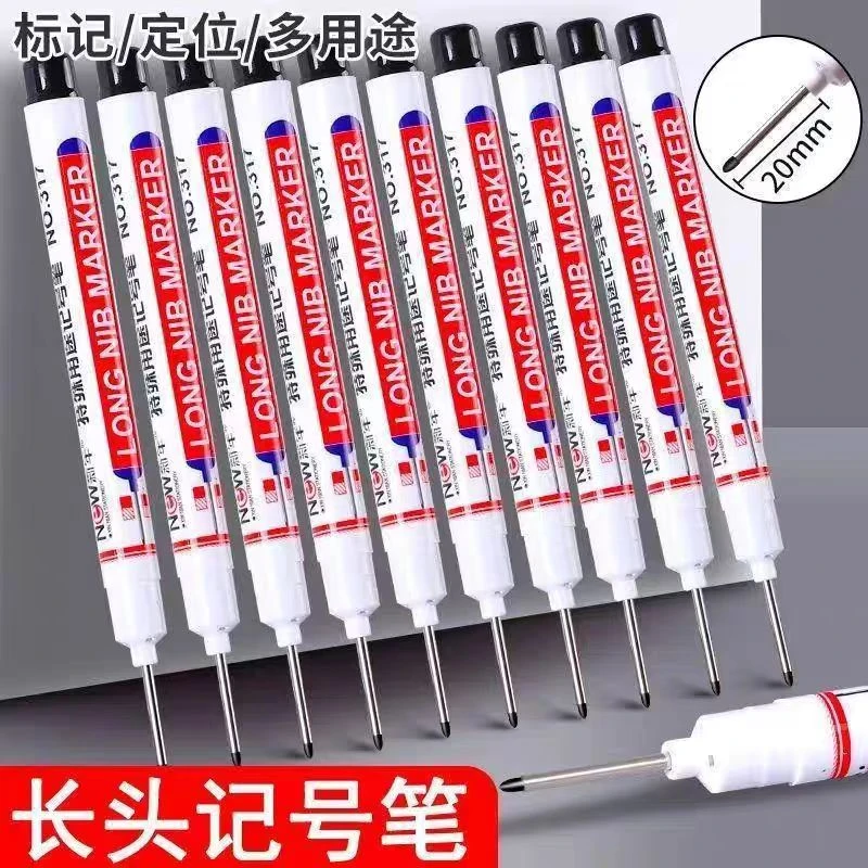 深孔记号笔特殊记号笔长头记号笔防水卫浴木工地瓷砖多用途油性笔