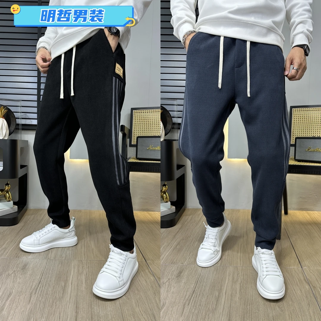 【明哲男装】男士秋冬季欧棉绒小脚休闲裤 99886-2