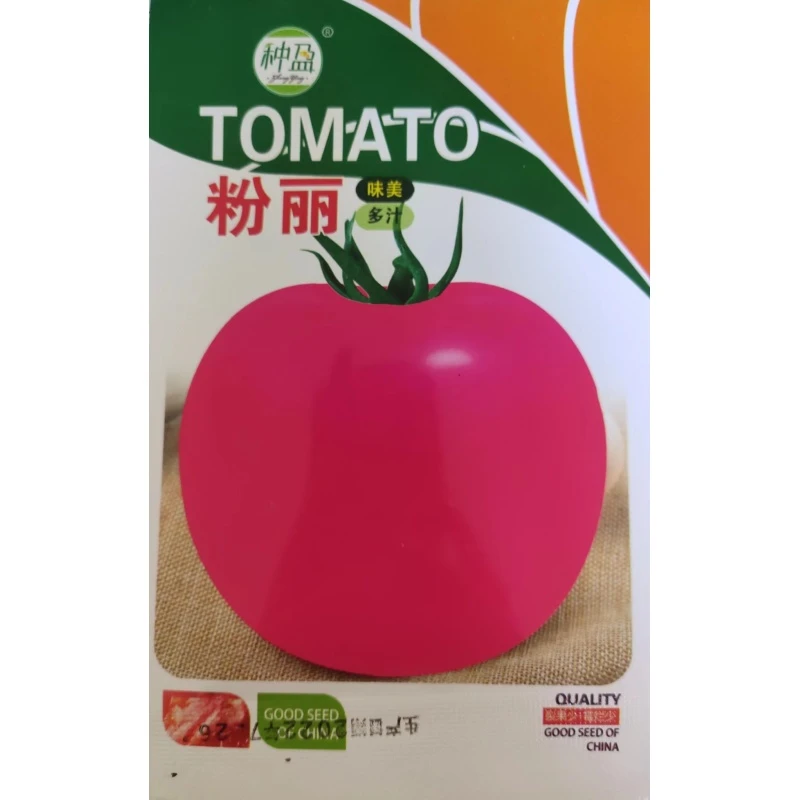 种盈粉丽柿子种子