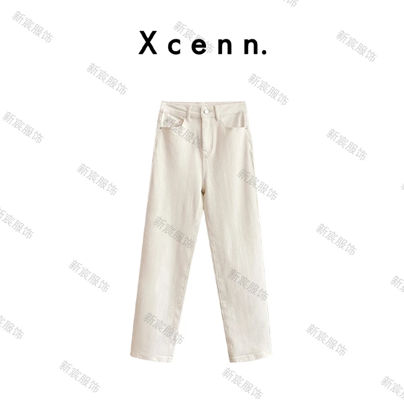 【新宸Xcenn】四面弹小直筒牛仔裤显腿直高腰显瘦百搭KV0A2336