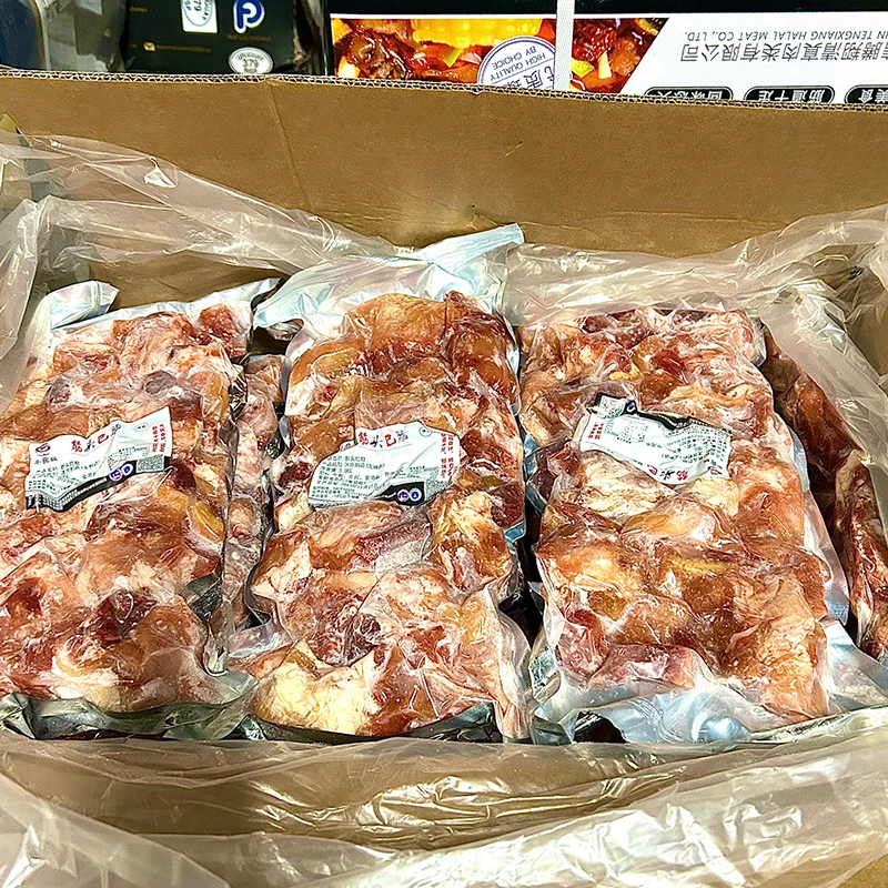 筋头巴脑5斤装8成熟牛肉筋牛蹄筋筋肉相连餐饮独立包装