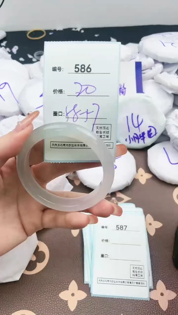 【闪购商品】玛瑙/玉髓手镯未镶嵌586