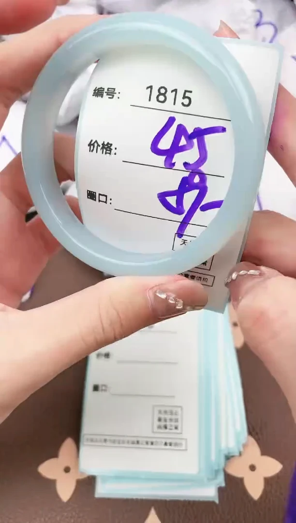 【闪购商品】玛瑙/玉髓手镯未镶嵌1815