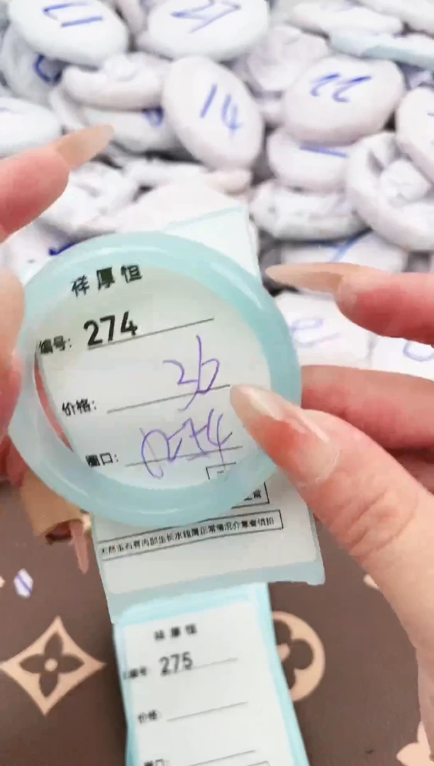 【闪购商品】玛瑙/玉髓手镯未镶嵌274
