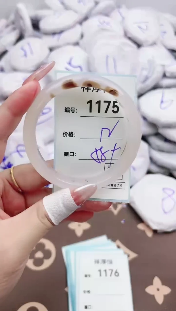 【闪购商品】玛瑙/玉髓手镯未镶嵌1175