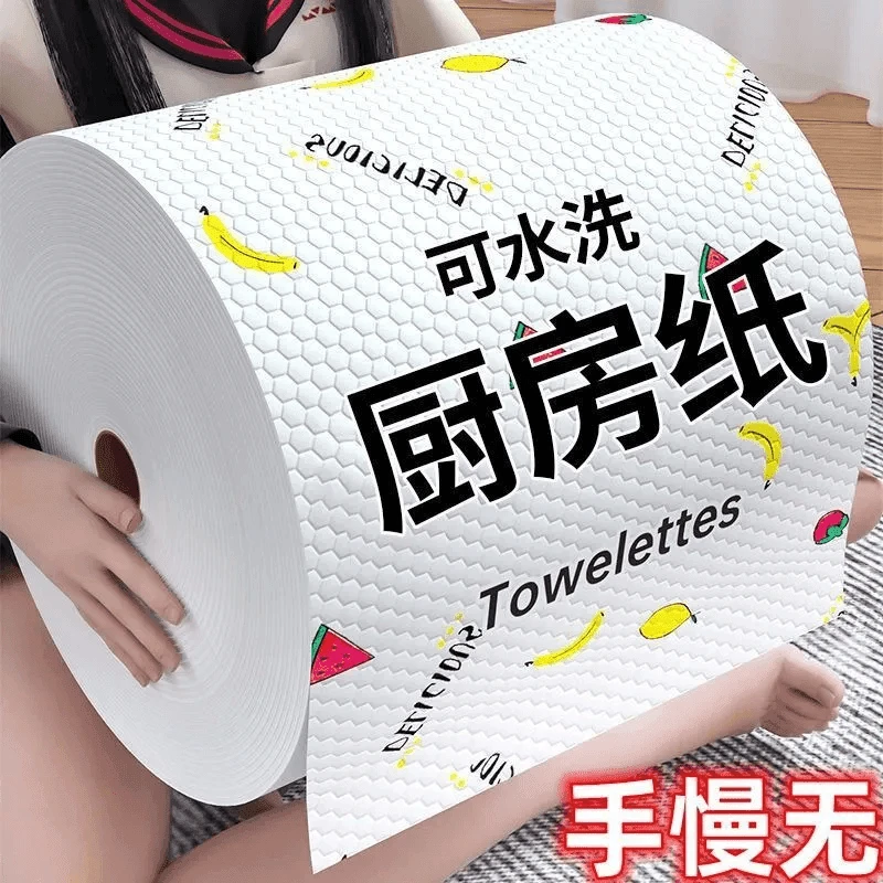 润洽多功能抹布厨房纸巾