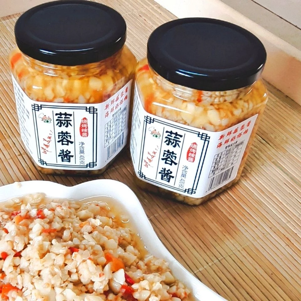 蒜蓉辣酱蒜泥烤生蚝扇贝蒜蓉烧烤调料火锅佐餐拌饭地摊商用批发
