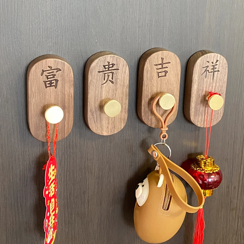 实木刻字挂钩富贵吉祥喜庆可定制胡桃木榉木玄关壁挂免打孔单挂钩
