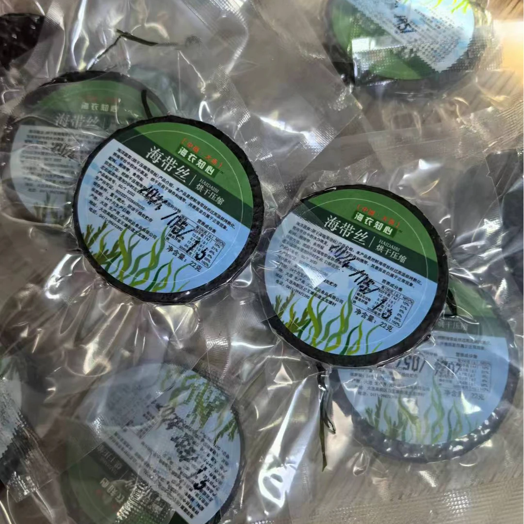 海带丝压缩圆饼独立包装22g烘干泡发凉拌免煮