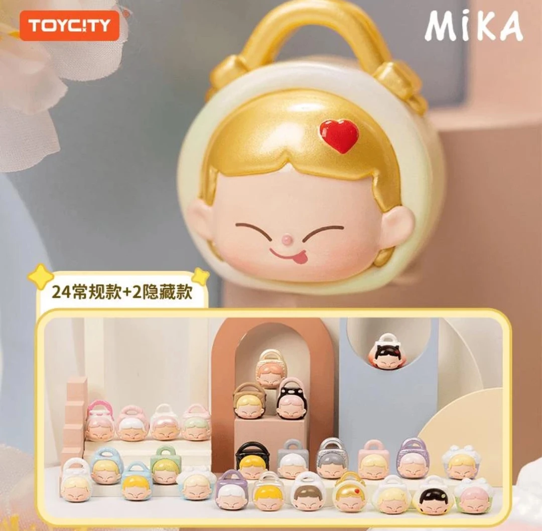 【拆盒】MIKA的珍藏mini包包系列潮流玩具盲盒少女pvc