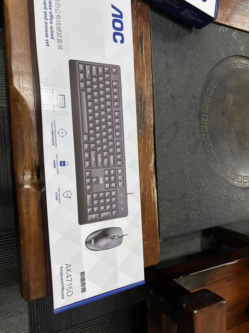 aoc 办公键鼠套装