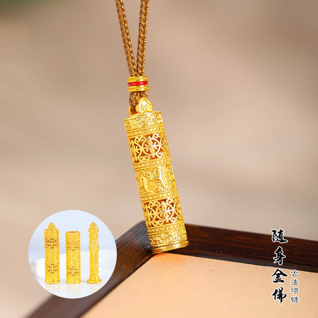 铜吊坠 铜镀金高保色八宝随身金佛吊坠项链套链毛衣链女秋冬项链