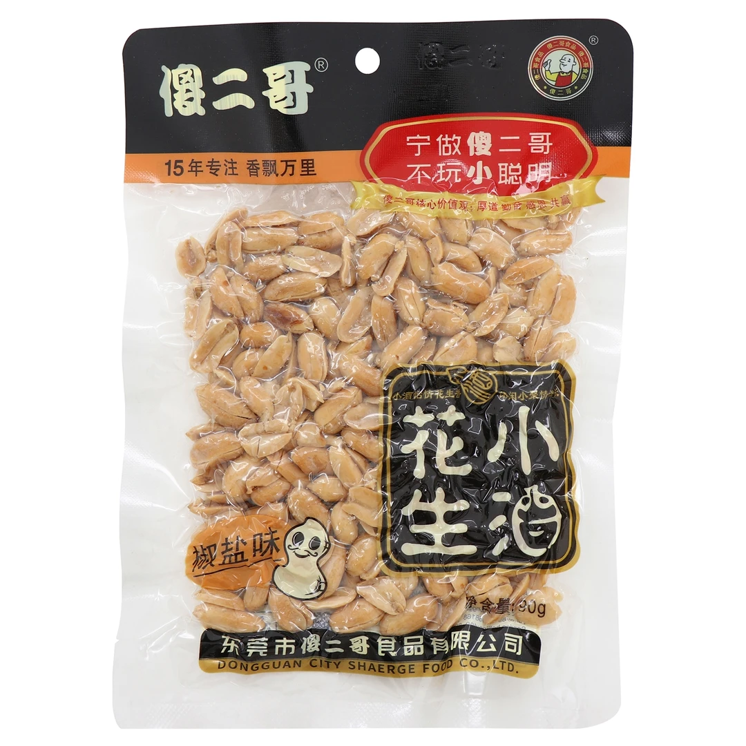 傻二哥酒鬼花生椒盐味 90g