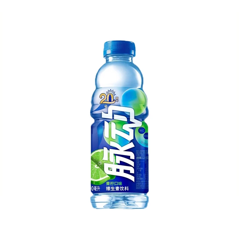 脉动青柠口味维生素饮料 600ml