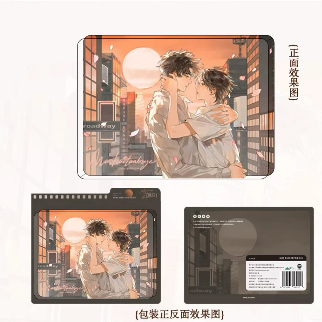【直邮】狗宝特攻x墨丘里 流沙亚克力色纸 悬日原著衍生周边 第一期