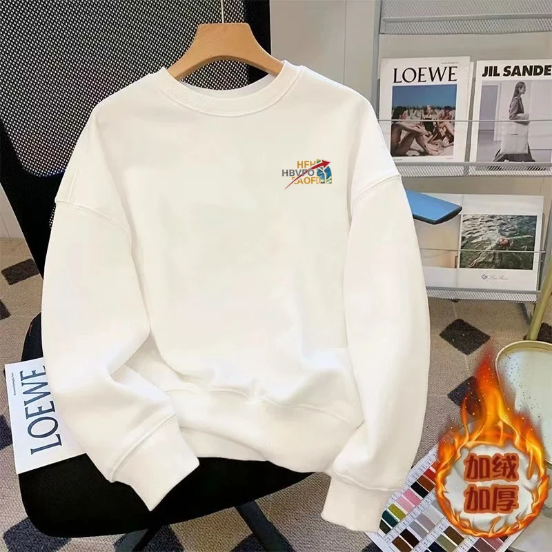 【冬季宠粉】都在买的红箭头优质棉加绒加厚慵懒风遮肉显瘦无帽卫衣