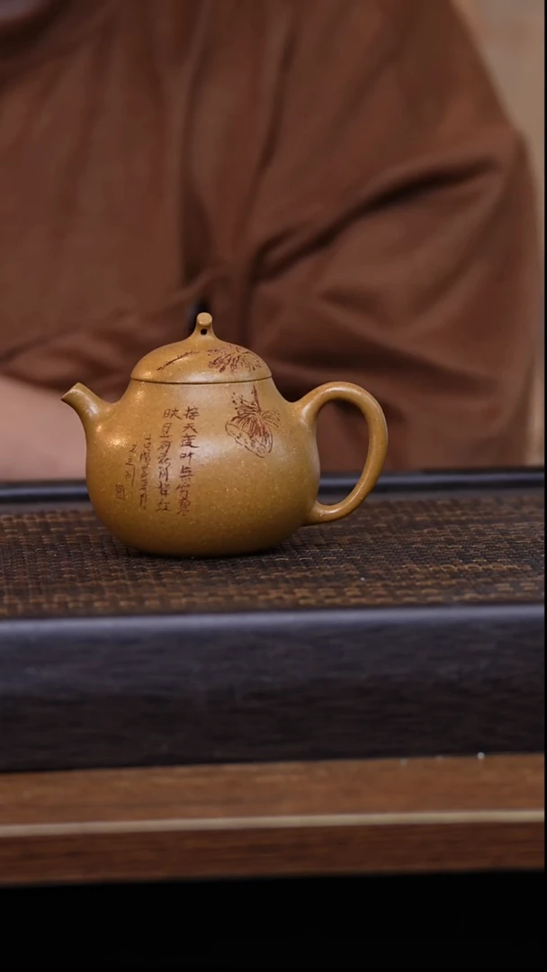 【闪购商品】紫砂茶壶45747545741415