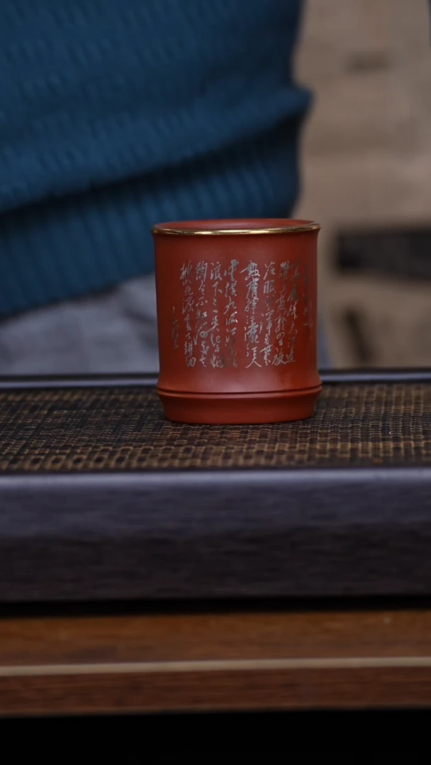 【闪购商品】紫砂茶壶1