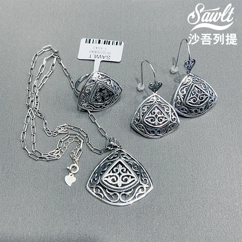 足银银制品 足银银制品  足银  S990纯银三件套