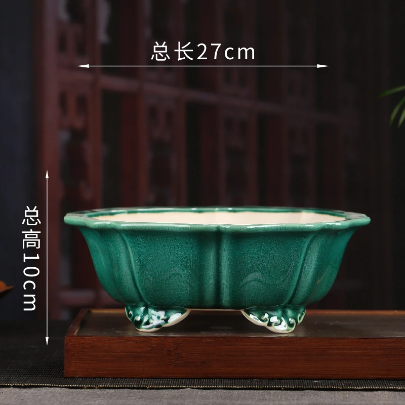 张治诚老师歌绿冰裂纹云足花型口大花盆实用特价陶瓷简约透气艺术