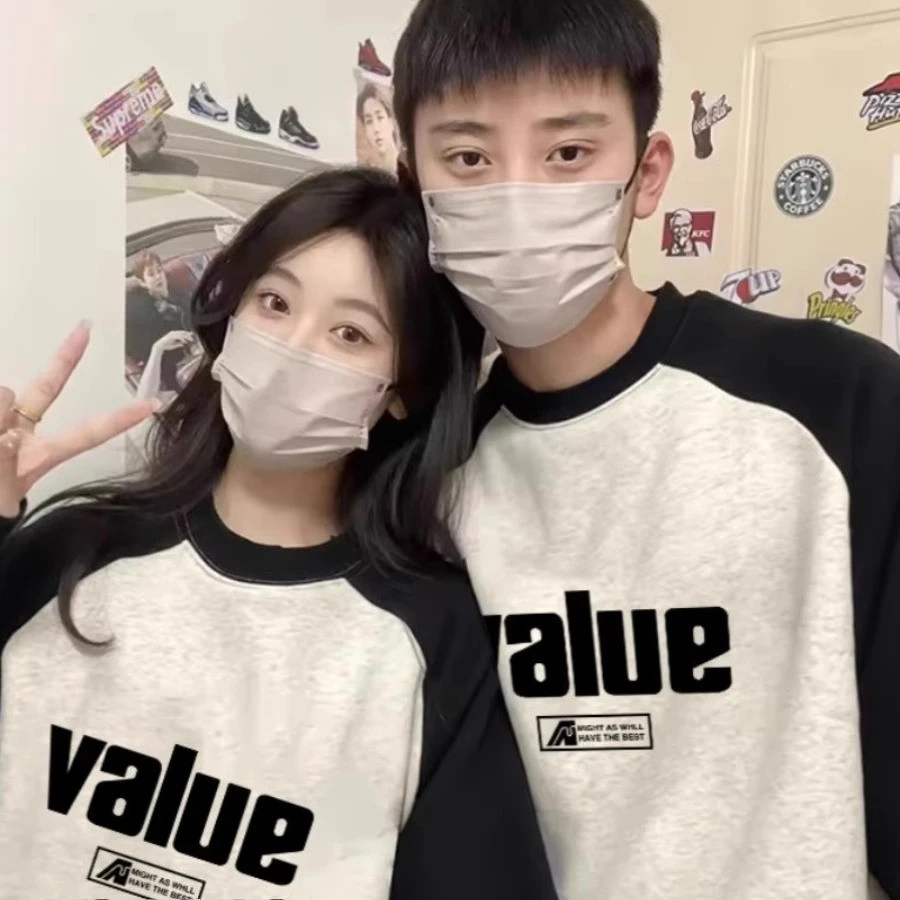 【2件装】情侣装卫衣春秋冬圆领加绒字母宽松插肩袖休闲长袖ins韩版