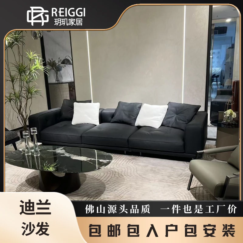 【玥玑甄选】迪兰LAN新款沙发意式极简直排沙发客厅沙发皮艺