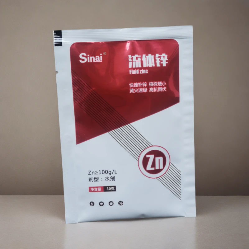 流体锌肥玉米预防秃尖缺籽少粒
