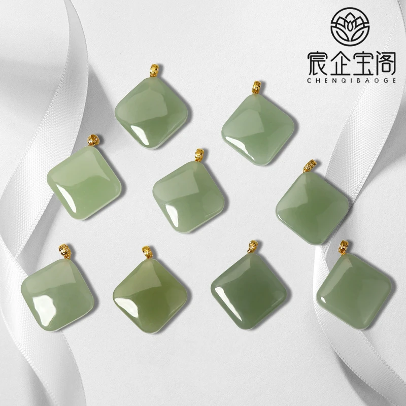 【宸企珠宝】18K金镶天然和田玉青色方块吊坠玉石吊坠 多样性发一件