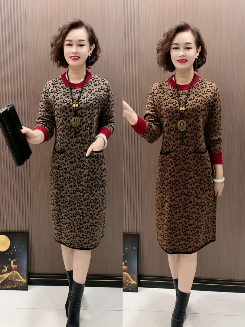 雪：时尚洋气宽松气质显瘦豹点花中长款加厚针织裙子