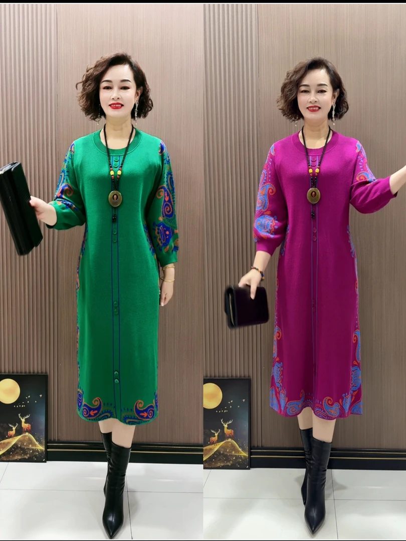 375款时尚宽松洋气春秋针织连衣裙